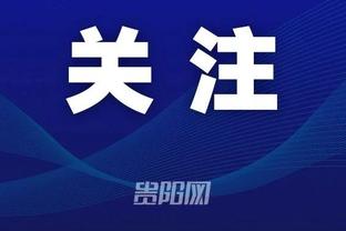 新利18官网app下载